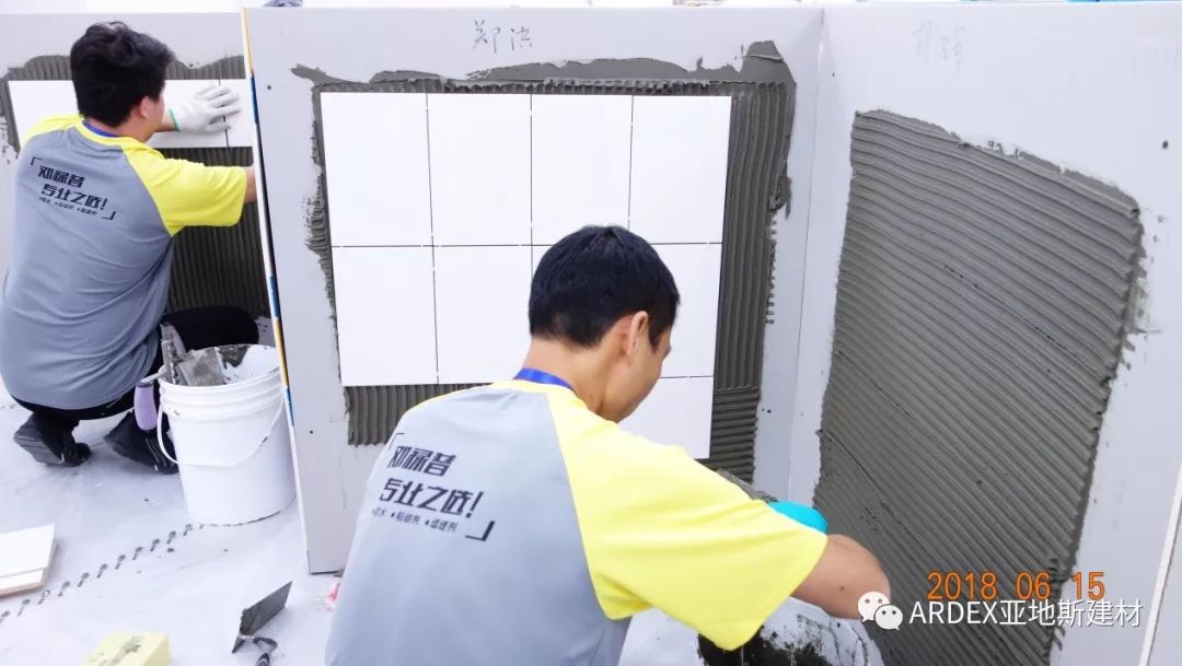 【TCT認(rèn)證 】亞地斯舉辦第六期全國(guó)裝飾鑲貼工職業(yè)技能培訓(xùn) 【TCT認(rèn)證 】亞地斯舉辦第六期全國(guó)裝飾鑲貼工職業(yè)技能培訓(xùn)