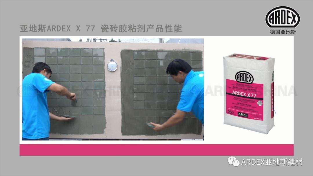 “貼磚學(xué)院”的優(yōu)等生到拔尖生，差距有多大