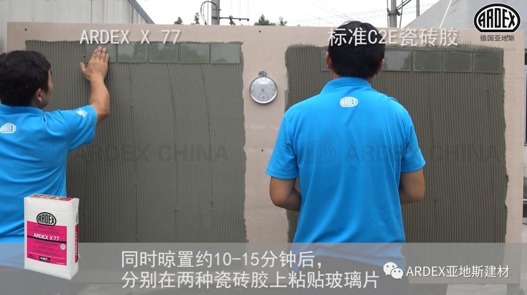 “貼磚學(xué)院”的優(yōu)等生到拔尖生，差距有多大