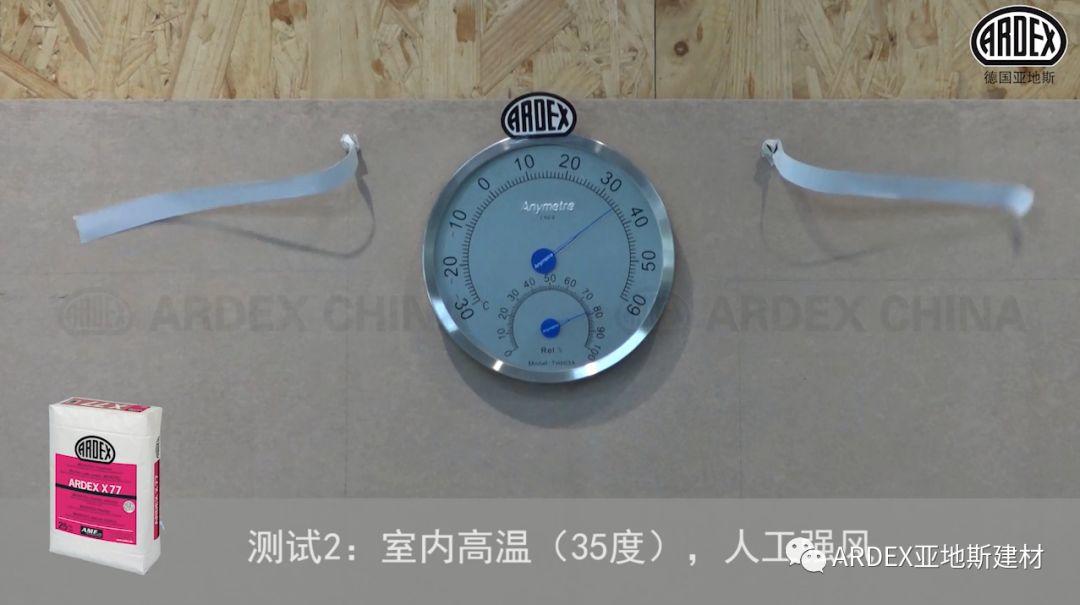 “貼磚學(xué)院”的優(yōu)等生到拔尖生，差距有多大