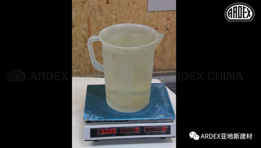 ARDEX X 77：抗過這一波，世間皆誠服