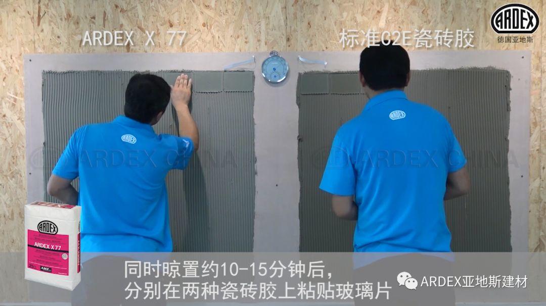 “貼磚學(xué)院”的優(yōu)等生到拔尖生，差距有多大