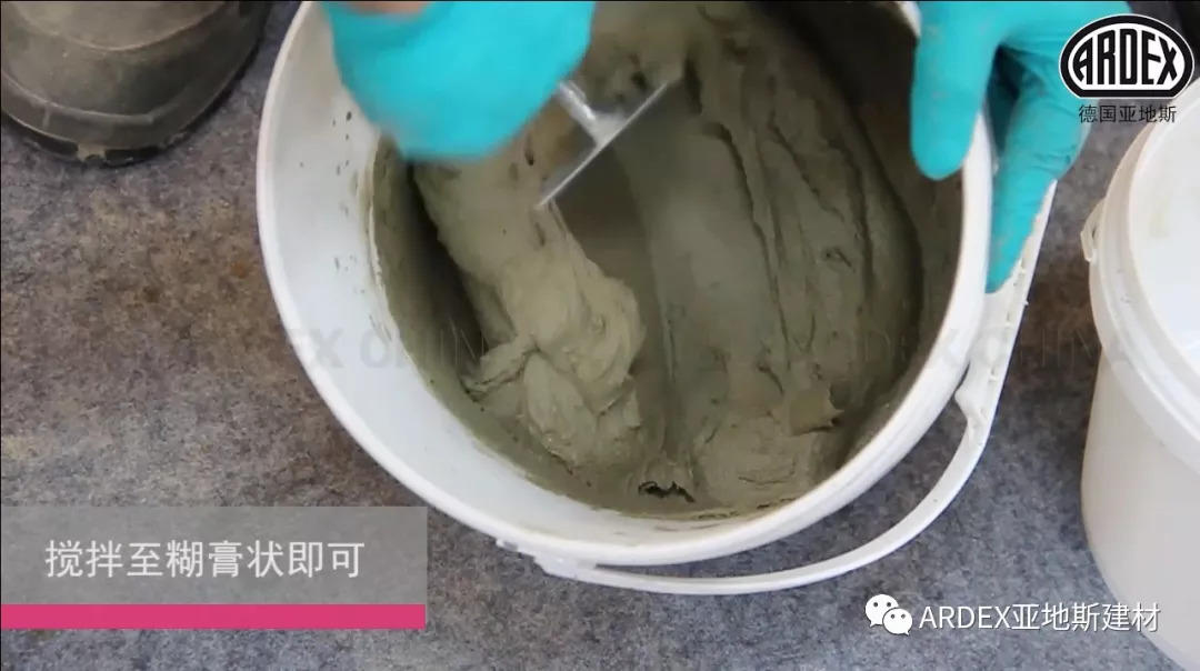 ARDEX X 77：抗過這一波，世間皆誠服