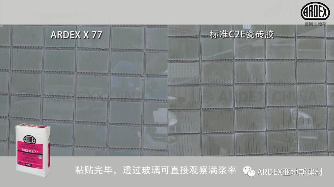 “貼磚學(xué)院”的優(yōu)等生到拔尖生，差距有多大