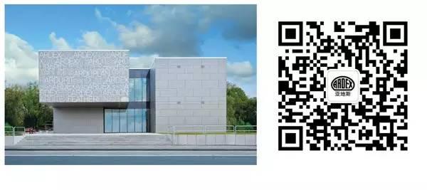 精致，從地磚開始 - 6大應(yīng)用場(chǎng)景如何選擇瓷磚膠