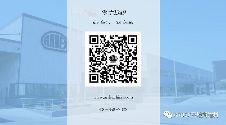 體驗升級！本色水泥基自流平系統(tǒng)重塑2萬平地下車庫，不僅僅是感官