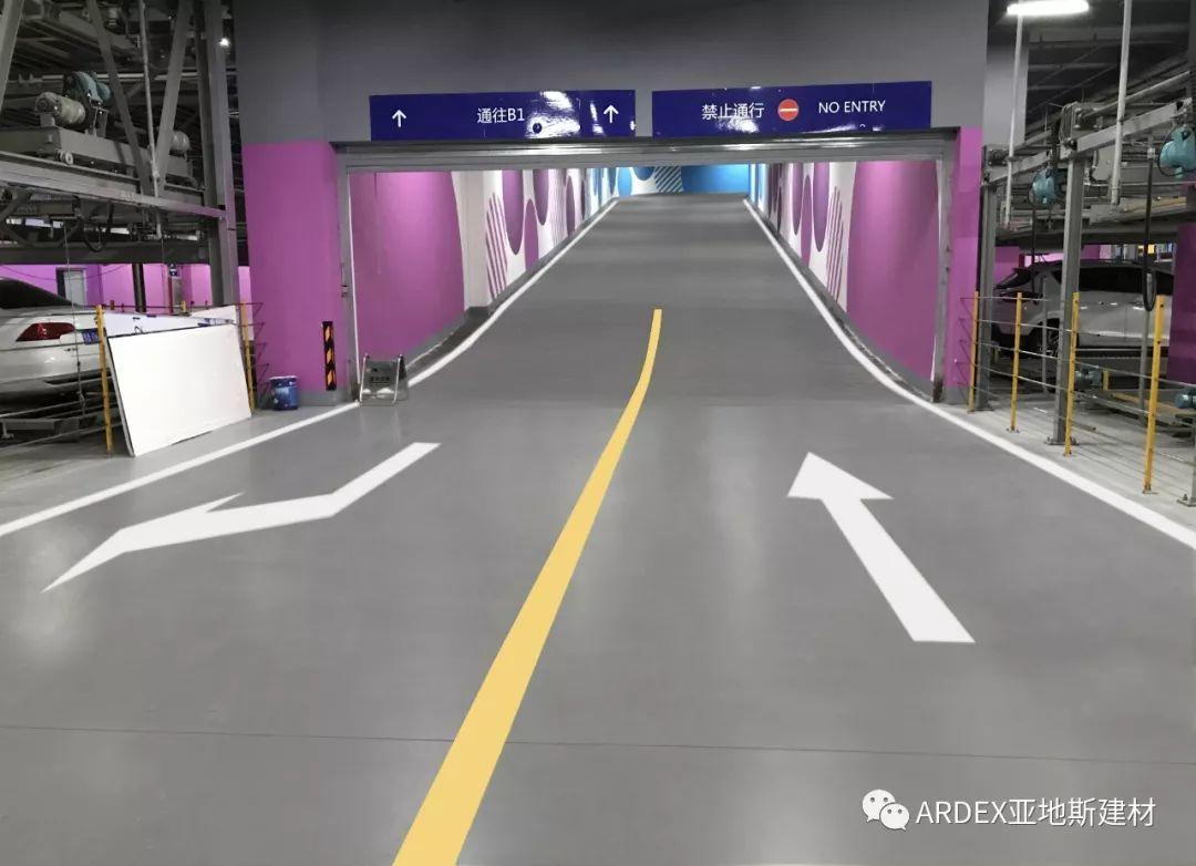 體驗升級！本色水泥基自流平系統(tǒng)重塑2萬平地下車庫，不僅僅是感官