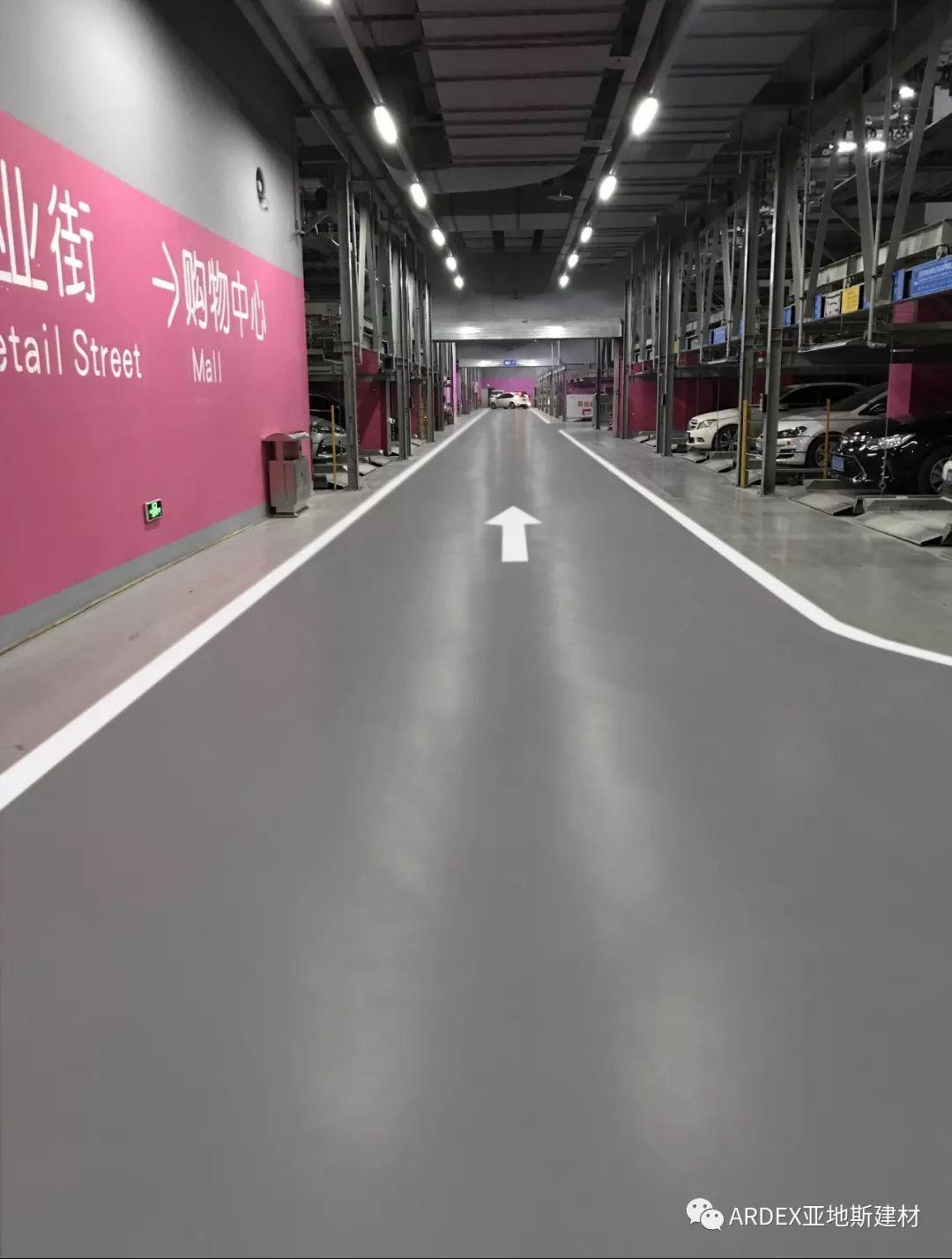 體驗升級！本色水泥基自流平系統(tǒng)重塑2萬平地下車庫，不僅僅是感官