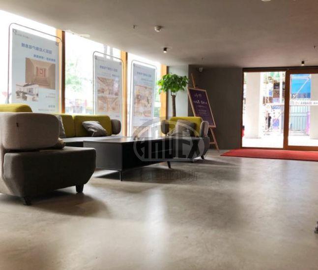 【案例分享】ARDEX打造創(chuàng)意時尚新地標 大智無界-空中小鎮(zhèn)