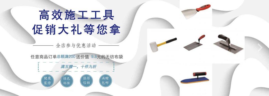 【促銷】亞地斯禮品工具商城介紹及最新優(yōu)惠政策公告 【促銷】亞地斯禮品工具商城介紹及最新優(yōu)惠政策公告